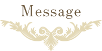 Message
